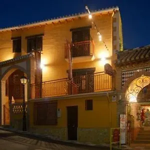 Hospedería Ruta De Lorca Pensión